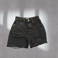 short denim